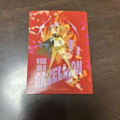 Item thumbnail for item f7330f43-4775-403e-88ab-b417eaa4b54e