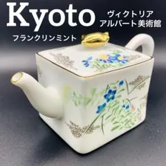 かまぼこ様 リクエスト 3点 まとめ商品