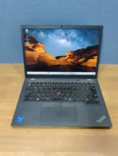 i7 1355u