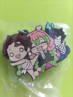 鬼滅の刃　ガチャ　キャラばんちょうこう　ラバーマスコット　拾弐ノ型　柱稽古編