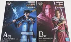 キングダム 一番くじ 秦国の未来 A賞 信　B賞 蒙恬 MASTERLISE