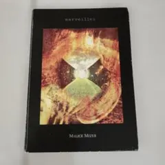 2026年最新】malice mizer merveillesの人気アイテム - メルカリ