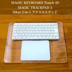 2025年最新】magic keyboard usb-cの人気アイテム - メルカリ