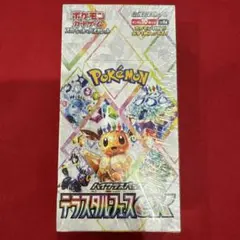 テラスタルフェスex 新品未開封シュリンク付BOX