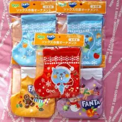 Qoo クー　 FANTA ソックス巾着オーナメント