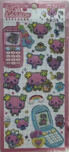 平成はっぴーフォンシール ふらわっち