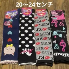 女児　厚手　ハイソックス　まとめ売り 20〜24センチ×5