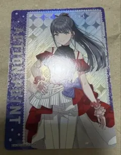 ユニオンアリーナ　学園アイドルマスター　雨夜燕　ap アクションポイント ユニオンアリーナ 雨夜燕 アクションポイント AP 学園アイドルマスター