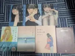 エッセイ本　まとめセット