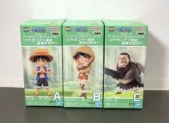 ワールドコレクタブルフィギュア～シャボンディ諸島最悪の世代1〜 3種セット