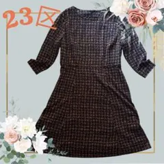 23区　大きいサイズ　オンワード樫山フレアスカート　46