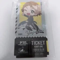 花村陽介 アクリルスタンド 横浜八景島シーパラダイス ペルソナ - メルカリ