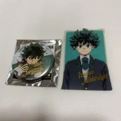 僕のヒーローアカデミア 緑谷出久
