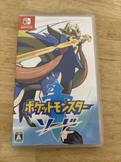 ポケットモンスター ソード Nintendo Switchのサムネイル