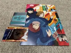 銀だこ × 呪術廻戦 限定コラボカード　第4弾 虎杖悠仁