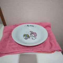 Item thumbnail for item be5138c7-ecda-4a29-b2bc-13b8c63bee5e