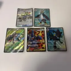 ポケモンカードSR5枚セット