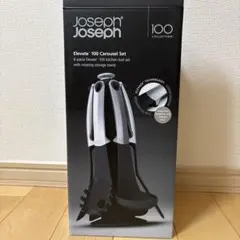 【新品未使用】ジョセフジョセフ　スツールセットのサムネイル