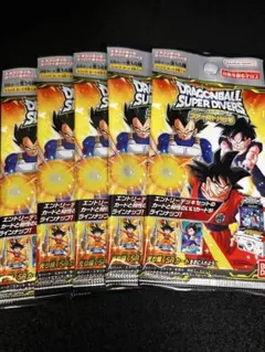 ドラゴンボールZ データカードダス スペシャルパック カード付 - メルカリ