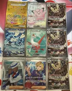 ラティアスex sr リーリエのピッピex sr オーガポンいどのめんex