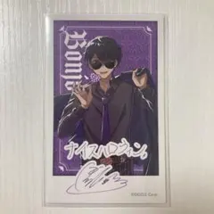 2025年最新】ドズル社 サインの人気アイテム - メルカリ