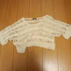 ショート丈サマーニット