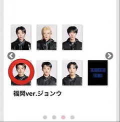 NCT127 the momentum IDカードジョンウ