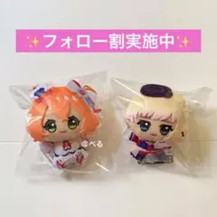 マクロスシリーズ ちびぐるみ 2種セット