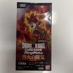 2026年最新】ドラゴンボールフュージョンワールド box 未開封の人気