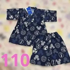 ⭐️ディズニー⭐️ミッキー⭐️甚平⭐️新品未使用