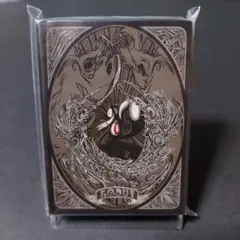 魔法少女まどか☆マギカ まどマギ キュウべぇ スリーブマン スリーブ 魔法少女まどか☆マギカ きゃらスリーブコレクション「魔法少女