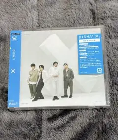 北村匠海 「猫」収録DISH// X 【未開封】