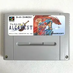 アルカエスト　ALCAHEST スーパーファミコン　ソフト　動作確認済み