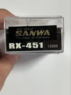 廃盤　レア　SANWA RX-451 2.4GHzのサムネイル