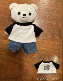 BE:FIRST ぬいぐるみ用　無地ロンT ジーンズ　2点セット