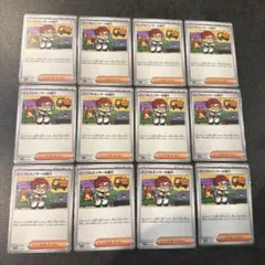 インフルエンサーの紹介 10枚 ポケモンカード ポケカ ヒカキン HIKAKIN