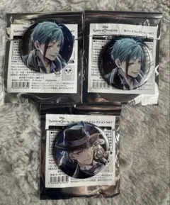 ツイステ 寮服 缶バッジ フロイド アズール 3点セット