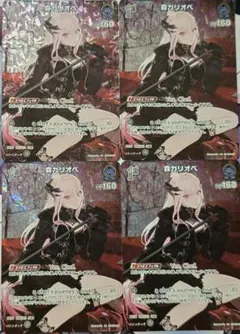 【ホロカ】 森カリオペ 1st プロモ 2025ライブセット