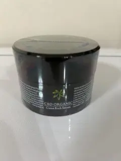 CBD ORGANIC Cures Rich Serum - メルカリ