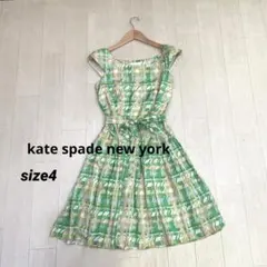 kate spade ケイトスペード サテン チェック柄 ワンピース