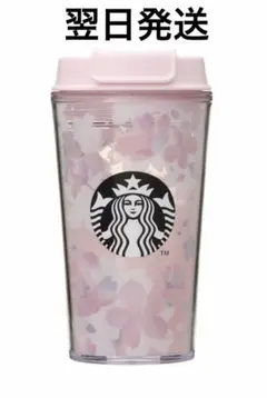 スターバックス タンブラー SAKURA2021タンブラーピンクブレス355ml