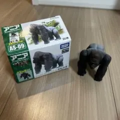 終売品！タカラトミー　アニア　ニシゴリラフィギュア