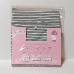 Item thumbnail for item 4a019d97-3f83-445f-bfaa-cf4e306c9e35