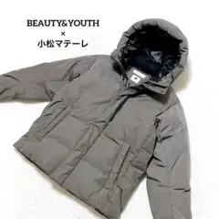 B&Y ユナイテッドアローズ 小松マテーレ ダウンジャケット 700FP