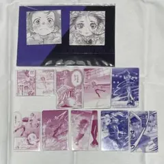 Item thumbnail for item 253e7154-17aa-4211-84e3-11232942bbd5