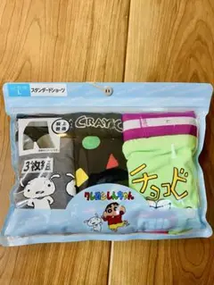 クレヨンしんちゃん　スタンダードショーツL ３枚組