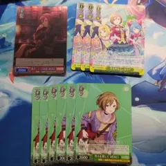 ヴァイスシュヴァルツ プロセカ 第2弾 MEIKO セット