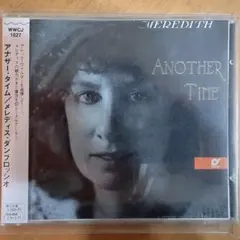 Item thumbnail for item ffc15a68-d28e-4fa7-875b-520668c4335a