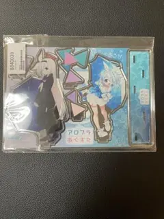 ブルーアーカイブ ひろやまひろし　アロナ　プラナ　アロプラあくすた