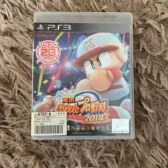 実況パワフルプロ野球2014